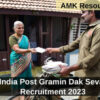 India Post Gramin Dak Sevak recruitment 2023