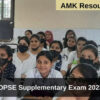 DPSE Supplementary Exam 2023 results announced
