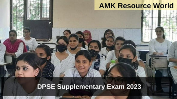 DPSE Supplementary Exam 2023 results announced