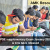 Karnataka DPSE supplementary Exam January 2025 notification & time table released