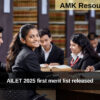 AILET 2025 first merit list released