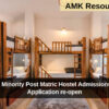 Karnataka Minority Post Matric Hostel Admissions 2024 - 25