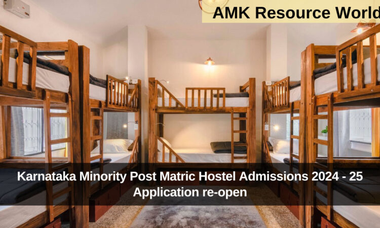 Karnataka Minority Post Matric Hostel Admissions 2024 - 25