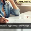 Karnataka Commerce (Typewriting / Shorthand) Exam July 2025 notification & time table released