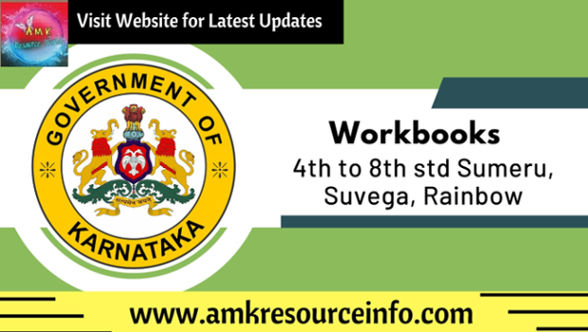 4th to 8th std Sumeru, Suvega, Rainbow Workbooks
