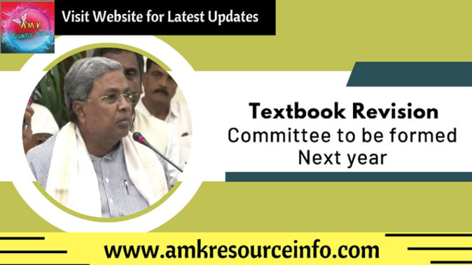 Govt to form Committee to undertake revision of textbooks next year