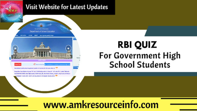 Quiz competition for students studying in Government High Schools