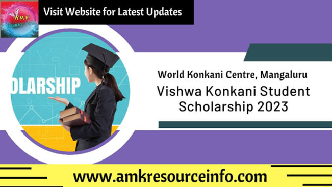 Vishwa Konkani Student Scholarship 2023