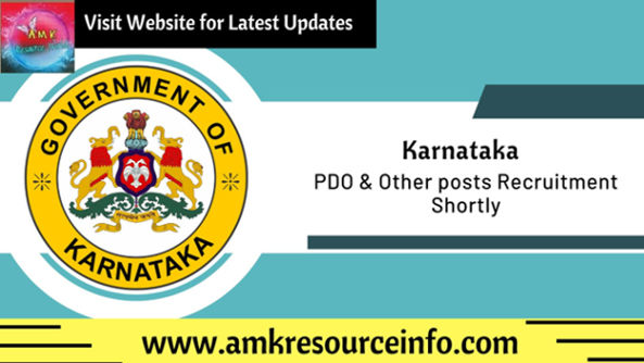 Karnataka State Government