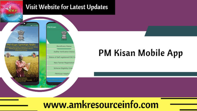 PM Kisan Mobile App