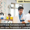 Para Medical Board, Karnataka invite applications to start New Paramedical Colleges