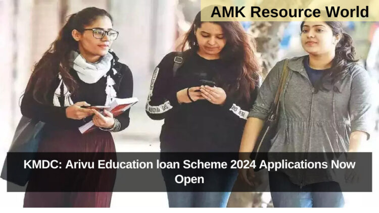Karnataka Minority Arivu Education loan Scheme 2024 Applications Now Open