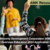 Karnataka Minority Development Corporation (KMDC) Loan Scheme For Overseas Education 2024 Application Now Open