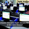 Karnataka Computer Education Exam January 2025 notification & time table released