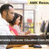 Karnataka Computer Education Exam 2025