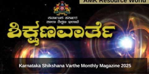 SHIKSHANA VARTHE