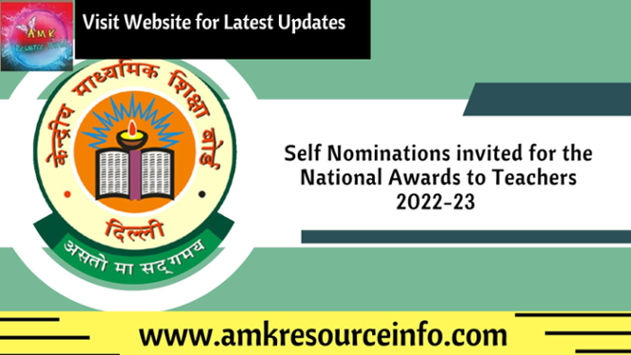 CBSE invite Self Nominations for the National Awards to Teachers 2022-23
