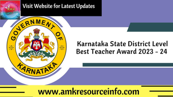 Karnataka State District Level Best Teacher Award 2023 - 24