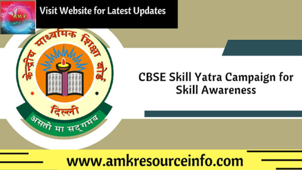 Skill Yatra Campaign for Skill Awareness