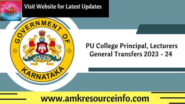 PU College Principal, Lecturers General Transfers 2023 - 24