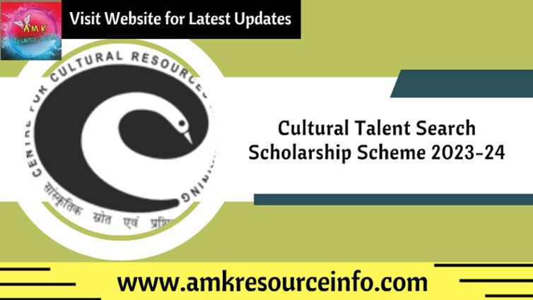 Cultural Talent Search Scholarship Scheme 2023-24