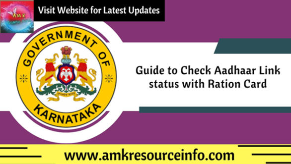 Check your Aadhaar Link status with Ration Card
