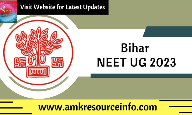 Bihar Combined Entrance Competitive Examination Board (BCECEB)