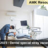UGNEET 2023 : Dental special stray vacancy round