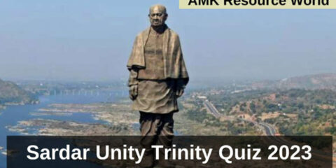 Sardar Unity Trinity Quiz 2023