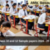 CBSE Class 10 and 12 Sample papers 2024 - 25 released