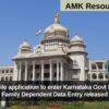 KASS Mobile application to enter Karnataka Govt Employees Family Dependent Data Entry released