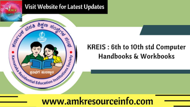 KREIS : 6th to 10th std Computer Handbooks & Workbooks