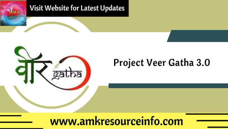 Project Veer Gatha 3.0