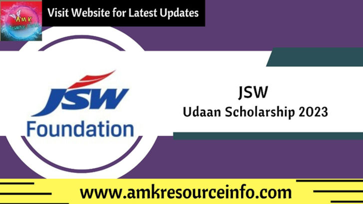 JSW Udaan Scholarship 2023