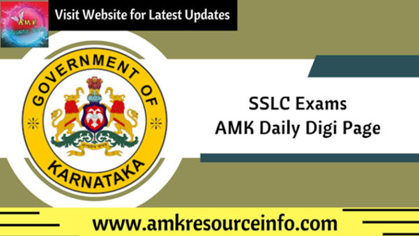 SSLC Exams 2023 - 24 Daily Preparation Digi Page