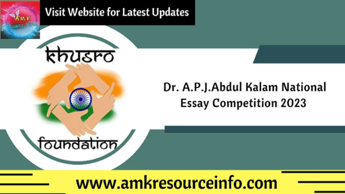 Dr. A.P.J.Abdul Kalam National Essay Competition 2023