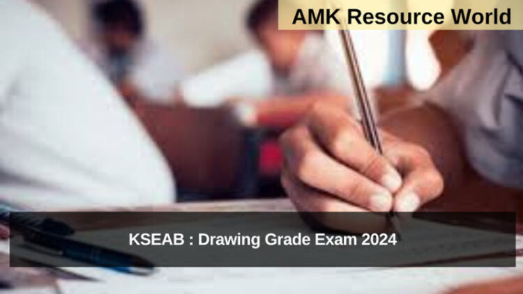 KSEAB : Drawing Grade Exam 2024 notification released