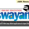 SWAYAM July 2024 Applications Open Now