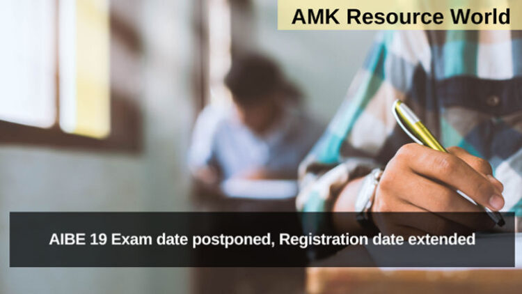 AIBE 19 Exam date postponed, Registration date extended