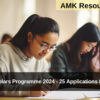 GSK Scholars Programme 2024 - 25 Applications Now Open