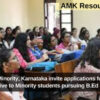 Dept of Minority, Karnataka invite applications for Special incentive to Minority students pursuing B.Ed course