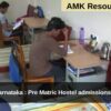 BCWD, Karnataka : Pre Matric Hostel admissions 2025 - 26 Applications Open