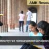 Karnataka Minority Fee reimbursement Scholarship 2025 - 26 Applications Open