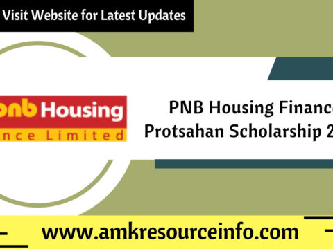 PNB Housing Finance Protsahan Scholarship 2023