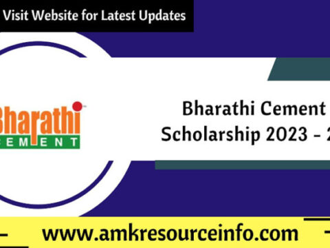Bharathi Cement Scholarship 2023