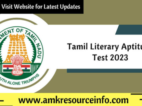 Directorate of Government Examinations (DGE) Tamil Nadu