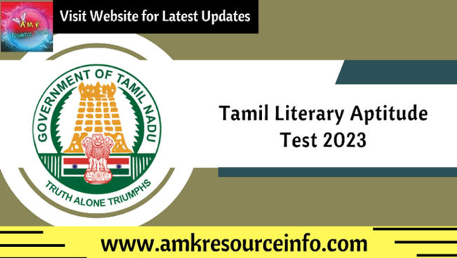 Directorate of Government Examinations (DGE) Tamil Nadu