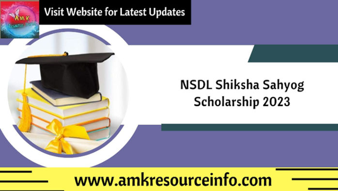 NSDL Shiksha Sahyog Scholarship 2023