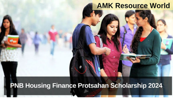 PNB Housing Finance Protsahan Scholarship 2024