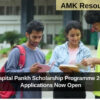 Tata Capital Pankh Scholarship Programme 2024 - 25 Applications Now Open